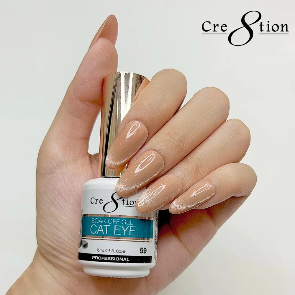 Cre8tion Nude Cat Eye Gel - 59