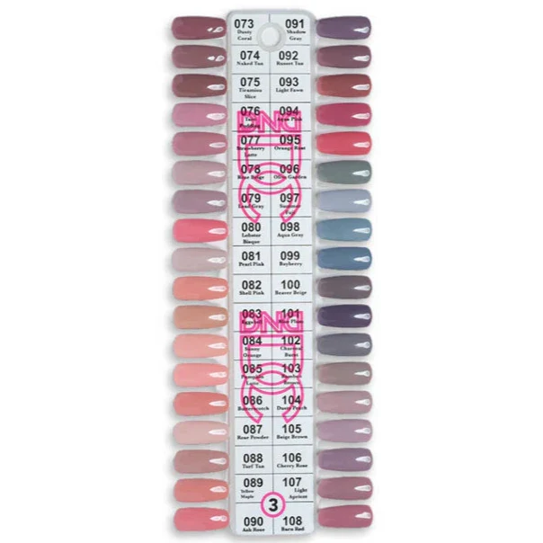 DC Gel Duo Collection (36 Colors) -  Set 3