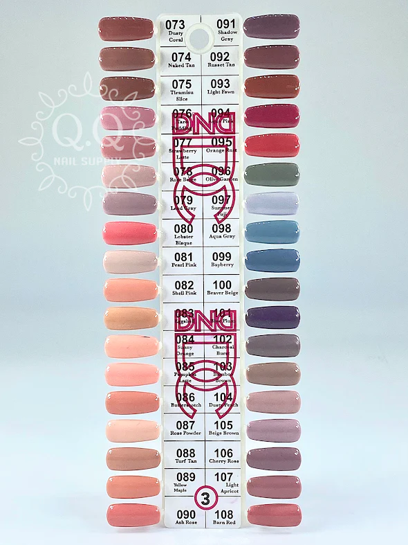 DC Gel Duo Collection (36 Colors) -  Set 3 - Image 2